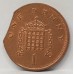 GREAT BRITAIN UK 1997 . ONE 1 PENNY . ERROR . CLIPPED FLAN . BITTEN EDGE